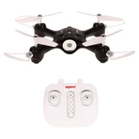 Радиоуправляемый квадрокоптер Syma X23 Black 6-AXIS RTF 2.4G - X23-BLACK SYMA-X23-BLACK