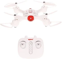 Радиоуправляемый квадрокоптер Syma X23 White 6-AXIS RTF 2.4G - X23-WHITE SYMA-X23
