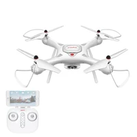 Радиоуправляемый квадрокоптер Syma X25Pro WiFi FPV, GPS RTF 2.4G - X25PRO SYMA-X25PRO
