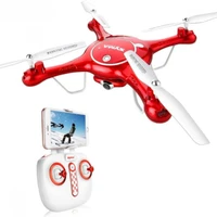 Радиоуправляемый квадрокоптер Syma X5UW-720P с HD FPV Wi-Fi камерой 2.4G - X5UW-720P SYMA-X5UW-720P