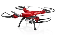 Радиоуправляемый квадрокоптер Syma X8HG с барометром и 8MP HD камерой - X8HG SYMA-X8HG