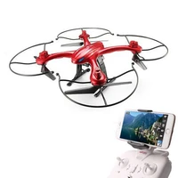 Радиоуправляемый квадрокоптер с HD FPV камерой и барометром MJX X102H 2.4G - X102H-4005 MJX-X102H-4005