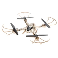 Радиоуправляемый квадрокоптер с барометром MJX X401H-G (золотой) FPV 2.4G - X401H-G MJX-X401H-G