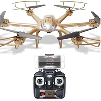 Радиоуправляемый квадрокоптер с барометром MJX X601H-G (золотой) FPV 2.4G - X601H-G MJX-X601H-G