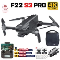 Квадрокоптер SJRC F22 S3 PRO 3-AXIS 4K EIS 5G GPS - F22 S3 PRO SJ-F22-S3-PRO