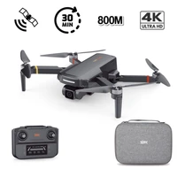 Квадрокоптер SJRC F5S с подвесом и камерой 4K 5G GPS RTF - F5S 4K PRO SJ-F5S-PRO