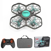 Квадрокоптер Syma X26PRO-E зеленый с сумкой - SYMA-X26PRO-EG SYMA-X26PRO-EG