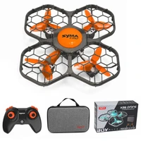 Квадрокоптер Syma X26PRO-E оранжевый с сумкой - SYMA-X26PRO-ER SYMA-X26PRO-ER