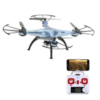 Радиоуправляемый синий квадрокоптер Syma X5HW с барометром Wi-Fi FPV - X5HW-B SYMA-X5HW-B