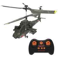 Радиоуправляемый вертолет Apache AH-64 - SYMA-S109H SYMA-S109H
