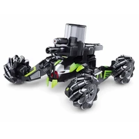 Радиоуправляемая боевая машина Keye Toys MoFun (лазер, пульки) 2.4G - KT502 KT502