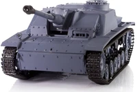 Радиоуправляемый танк Heng Long Sturmgeschutz III (Германия) V7.0 масштаб 1:16 - 3868-1 V7 HL-3868-1-V7