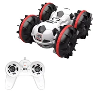 Радиоуправляемая амфибия MZ Football style 4WD 2.4G - YY2032-WHITE MZ-YY2032-WHITE