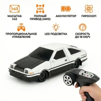 Радиоуправляемая дрифт машина Toyota AE86 1:43 - RC43-A1 RC43-A1