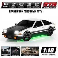 Радиоуправляемая дрифт машина с гироскопом Toyota AE86 1:18 - HB-RP1807 HB-RP1807