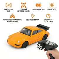 Радиоуправляемая машина Porsche 911 для дрифта - RC43-P-ORANGE RC43-P-ORANGE