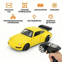 Радиоуправляемая машина Porsche 911 для дрифта - RC43-P-YELLOW RC43-P-YELLOW