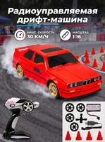 Радиоуправляемая машина для дрифта BMW M3 1:16 - DC777A-RED DC777A-RED