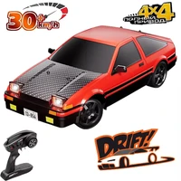Радиоуправляемая машина для дрифта Toyota AE86 (35 см, 30 км/ч, акб, 1:12) - HB-R1202 HB-R1202