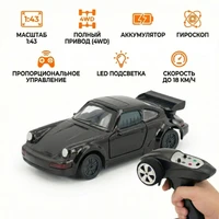 Радиоуправляемая машина Porsche 911 для дрифта - RC43-P-BLACK RC43-P-BLACK