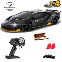 Радиоуправляемая машина для дрифта Lamborghini Centenario LP770-4 4WD 1:24 - 757-4WD35A 757-4WD35A
