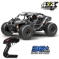 Радиоуправляемая машина Thunder Storm 4WD 36 КМ/Ч 1:18 - HS18331 HS18331
