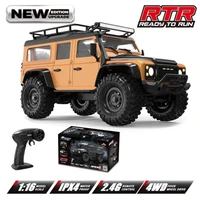 Радиоуправляемый краулер HB Defender (32 см, 4WD, 1:16) - HB-R1607 HB-R1607