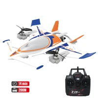 Радиоуправляемый самолет дрон SCI Fi Sky VTOL 3D6G 8ch - QIDI-570-BLUE QIDI-570-BLUE
