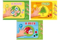 *Комплект книг. Рисование без кисточки 794999284