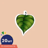 Счетный материал. Набор из 20 вырубных фигурок из плотного картона. Листочки зеленые 1341995951