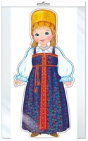*ФМ-13771 ПЛАКАТ ВЫРУБНОЙ А4 В ПАКЕТЕ. Девочка в русском костюме (УФ-лак, в индивидуальной упаковке, с европодвесом и клеевым клапаном) 119488712