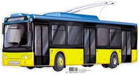 ФМ1-10453 Плакат вырубной А4. Машина троллейбус (с уф-лаком) - группа Транспорт 1528320185