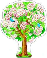 Ф-9316 Плакат вырубной А3. Яблоня весенняя (с уф-лаком)- тема Деревья 1246361435