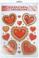 *НП-7230 Наклейки А3+. Сердечки в жемчужном ожерелье (многоразовые., УФ-лак, в индивидуальном пакете, с европодвесом и клеевым клапаном) 1702115565