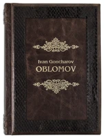 Книга «Oblomov/ Обломов» 989577665