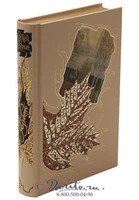 Книга «Голубень» 555111645