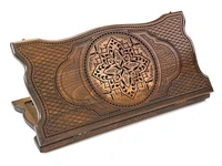 Нарды резные "Армянский узор 7" 60, Ustyan 1118947429