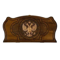 Нарды резные "Герб РФ 3" 40, Mirzoyan 669486843
