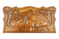 Нарды резные "Арарат и Хорвирап", Petrosyan 1764065811