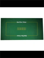 Сукно для покера Holdem Poker (180х90х0,2см) 1583503563