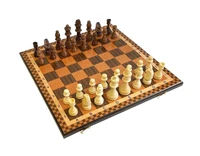 Шахматы "Турнирные 1" 40, Armenakyan 288842436