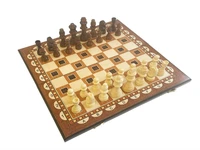Шахматы "Афинские 1" 40, Armenakyan 510149884