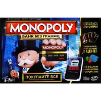 Мотор №1 для Chasing Dory 1593375592