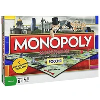 Монополия Россия 1718061288