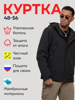 Куртка спортивная MTFORCE мужская с капюшоном черного цвета 2332Ch 628249549