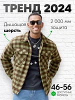 Куртка рубашка шерстяная в клетку мужская демисезонная зеленого цвета 58566Z 960254054