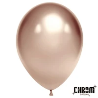 Шар (10''/25 см), Шампань, хром, 50 шт., 600113 1007980950