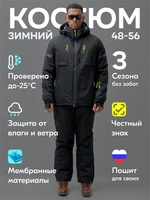 Горнолыжный костюм мужской зимний черного цвета 3710Ch 162073167