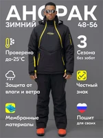 Горнолыжный костюм анорак мужской зимний черного цвета 389Ch 2043707364