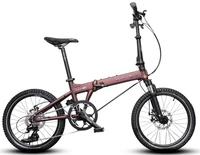 Складной велосипед Dahon Launch EX (2026) 173139814